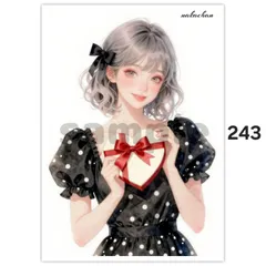 オリジナル人物ステッカー【243】