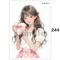 オリジナル人物ステッカー【244】