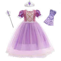 【特価商品】子ども キッズ ガールズ プレゼント 誕生日 女児 クリスマス アクセサリーセット アクセサリーセット 100 発表会 イベント 110 衣装 120 仮装 130 ワンピース コスプレ 140 プリンセスドレス 150 CCBRセット