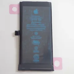 A5017 【新品】iPhone12MINI バッテリー PSE認証済