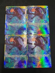 4枚セット】シャーロット・プリン(R){紫}〈OP12-071〉[プロモーション