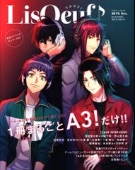 Item thumbnail for item 84077fad-87c5-4767-b2b9-c6f0a8588fa0