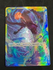 PSA10】サカキのカリスマ(SR)〈197/165〉[sv2a] 9569 - メルカリ