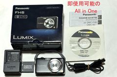 Panasonic BCLアンテナカプラー RD-9810 希少品 レトロ Panasonic BCLアンテナカプラー RD-9810 希少品 レトロ - メルカリ