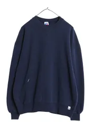 【お得なクーポン配布中!】 90s USA製 ラッセル 無地 スウェット メンズ レディース XL オールド トレーナー 前V 裏起毛 ワンポイント ブランク 大きいサイズ ネイビー