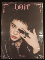 StrayKids ACCORDION ver. Hyunjin DO IT