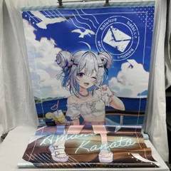 2026年最新】天音かなた タペストリーの人気アイテム - メルカリ