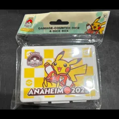 2026年最新】wcs2025の人気アイテム - メルカリ