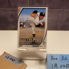 MLBカード 2004 Upper Deck SPx 松井秀喜 - メルカリ