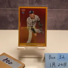 2026年最新】吉村貢司郎 直筆サインの人気アイテム - メルカリ