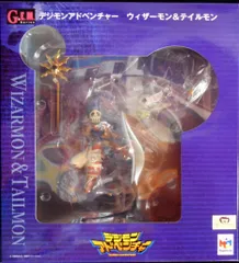 メガハウス デジモンアドベンチャー G.E.M. ウィザーモン&テイルモン PVC