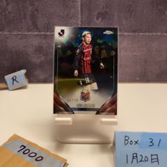 Item thumbnail for item 89087c25-0092-48df-af71-1a50aba2e7c8