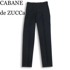 CABANE de ZUCCa カバンド ズッカ 通年 N.P.Z. ウール モヘヤ混 テーパード スラックス パンツ Sz.S　メンズ ネイビーのサムネイル