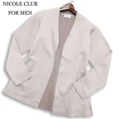 NICOLE CLUB FOR MEN ニコルクラブ フォーメン フェイク スウェード★ ノーカラー カーディガン 羽織りSz.46 メンズ