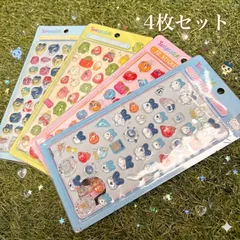 たまごっち　まめっち　くちぱっち　めめっち　3D シール　ドロップシール