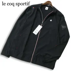 【新品 未使用】 le coq sportif ルコック 春夏 吸汗速乾★ LCS Essentialクロス ジャケット ブルゾン Sz.M メンズ 黒