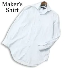 Maker's Shirt メーカーズシャツ 鎌倉 通年 イージーケア★ 長袖 ストライプ シャツ Sz.38-79 メンズ 日本製
