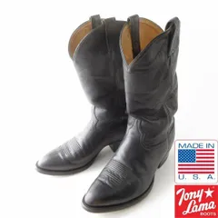 美品 USA製 Tony Lama トニーラマ シンプル ウエスタンブーツ 黒 9.5EE 幅広27.5cm ブラック カウボーイブーツ アメリカ製 D153-32-0046ZT