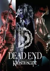 廃盤 DEAD END デッドエンド 25th Anniversary LIVE - メルカリ
