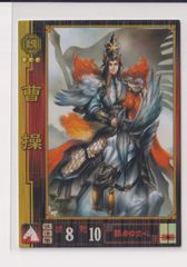 三国志大戦初代 SR曹操 - メルカリ