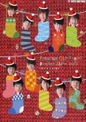 [중고] 기타 DVD BOYS AND MEN / Premium Christmas Dinner Show 2015 [보이멘의 1일]