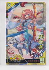 デュエルマスターズ 閃光娘々プリンプリン 公式スリーブ 42枚 - メルカリ