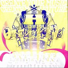 中古】パズル SLAM DUNK -スラムダンク- ジグソーパズル 1000ピース