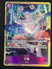 PSA10】カミツレのきらめき(SR)〈246/172〉[S12a] 0277 - メルカリ