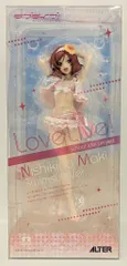 アルター 1/7スケール ラブライブ! 西木野真姫 水着ver