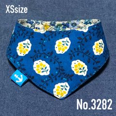 ☘️No.3010☘️ 犬猫用 リバーシブル バンダナ スタイ XXSサイズ