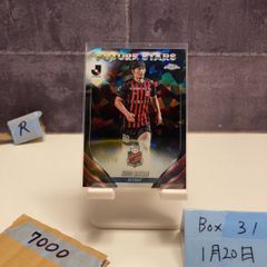 Item thumbnail for item a6163f44-1cec-45b8-8244-af7dd896f970