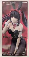 2026年最新】時崎狂三 BiCute Bunniesの人気アイテム - メルカリ