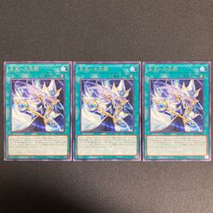 ふんばり温泉様 リクエスト 2点 まとめ商品 - メルカリ