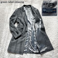 green label relaxing グリーンレーベルリラクシング ロロピアーナ社