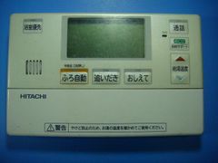 日立エコキュート 浴室リモコン - メルカリ