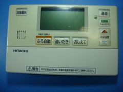 新品未使用】東芝 モーターブレーカ MB-33V 5,5kw 25A 6個 - メルカリ