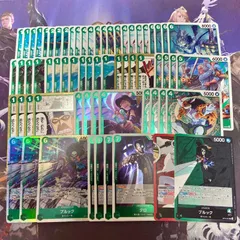 緑 SR以下 4コン(※欠品1枚) 神の島の冒険 ワンピースカードゲーム ブルック クリーク 18種65枚