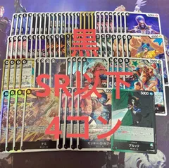 黒 SR以下 4コン 神の島の冒険 ワンピースカードゲーム ナミ ブルック 20種77枚