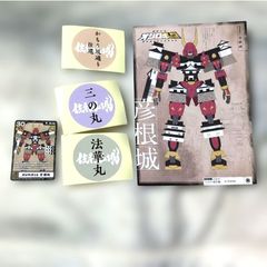 大人気】 【美品】 【オーダー用】 岐阜城 金華山ロープウェーイ 茶平