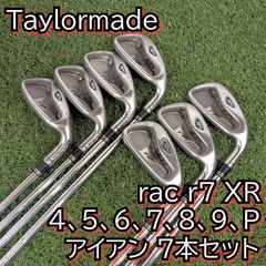 テーラーメイド 9点クラブセット XR r7 V STEEL - メルカリ