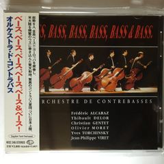 LP】河上修 MR.DOUBLE BASS ミスター・ダブルベース 直筆サイン