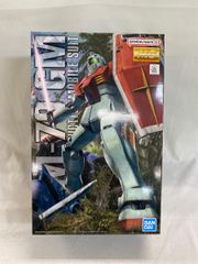 [미개봉]MG 기동전사 건담 RGM-79 짐 Ver.2.0
