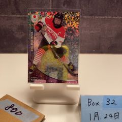 2024 Topps Allen & Ginter Paul Skenes Pittsburgh Pirates RC