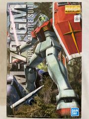 [미개봉]MG 기동전사 건담 RGM-79 짐 Ver.2.0
