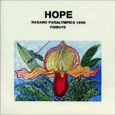 HELLO SOFMAP WORLD ハローソフマップワールド CD - メルカリ