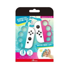 〔5個セット〕 アンサー Switchジョイコン用 ボクシンググリップ ターコイズ＆ピンク ANS-SW163X5