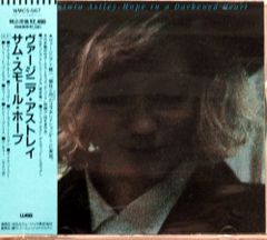 Jakob Magnusson Jack Magnet （レア盤・帯付き） - メルカリ