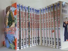 SUPER LOVERS あべ美幸 1～20巻既刊全巻セット スーパーラヴァーズ