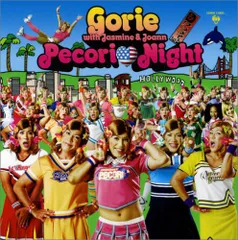 (CD)PECORI NIGHT(通常盤)(DVD付)／Gorie with Jasmine & Joann
