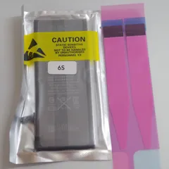 A5027 新品】iPhone6S バッテリー PSE認証済